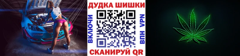 Купить наркоту Нижний Тагил АМФ СК мега как зайти Псилоцибиновые грибы Кокаин ГАШИШ