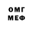 Amphetamine VHQ PROKRIT