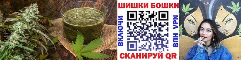 Cannafood конопля  Нижний Тагил 