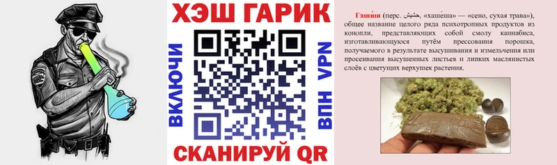 ГАШИШ убойный  Нижний Тагил 