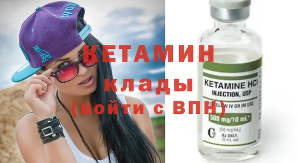 таблы Алексин
