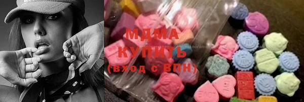 таблы Алексин