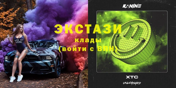 таблы Алексин