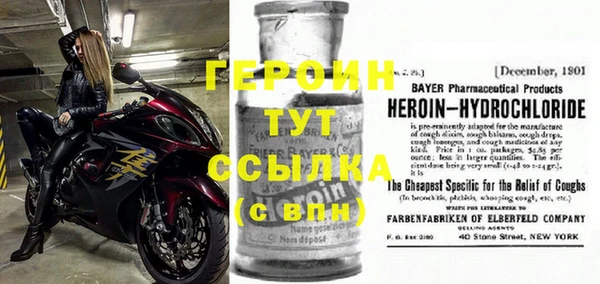 таблы Алексин