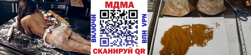MDMA кристаллы  Нижний Тагил 
