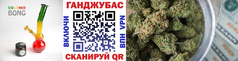 Бошки Шишки Bruce Banner  Нижний Тагил 